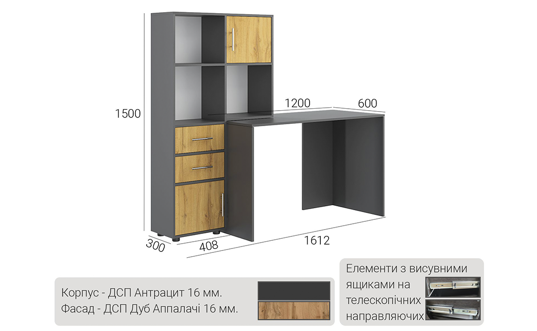 Стол КС-05 #6