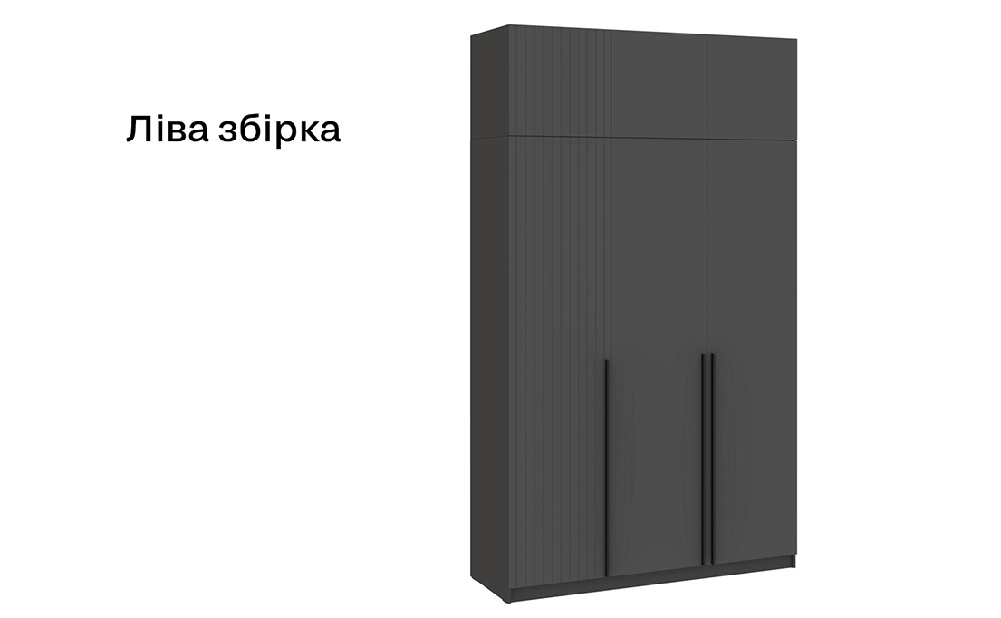 Шафа 3Д Лайн Елегант з антресолями #6