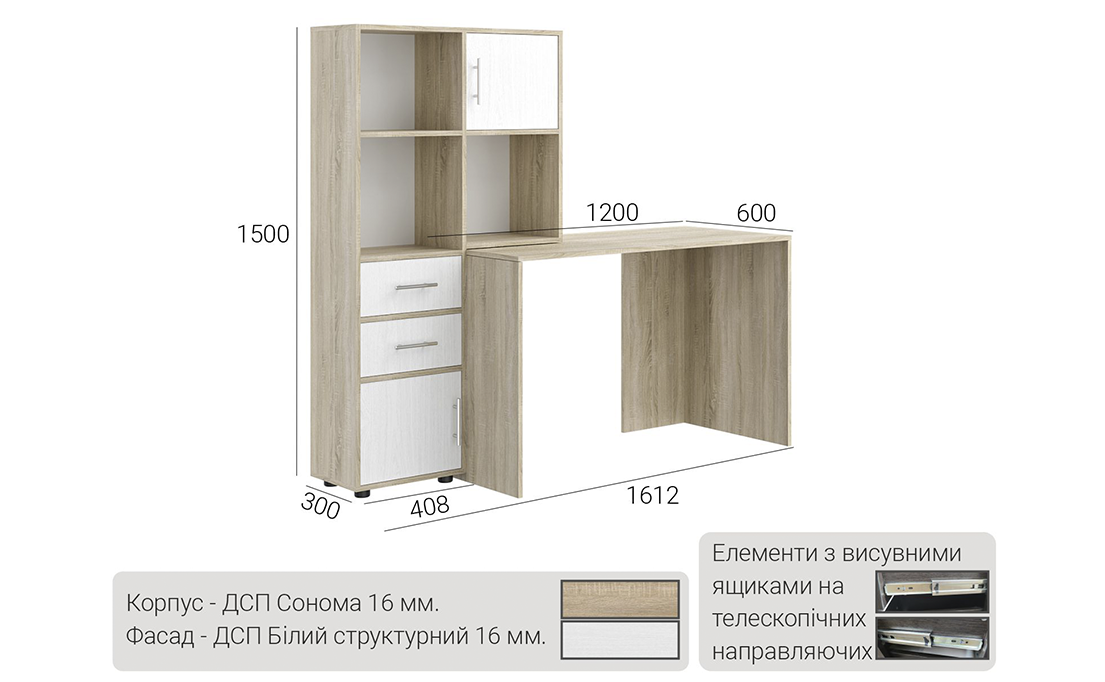 Стол КС-05 #4