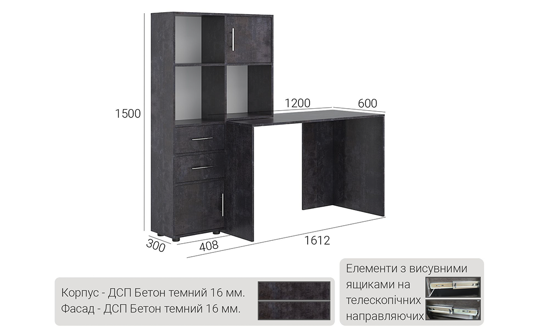 Стол КС-05 #3