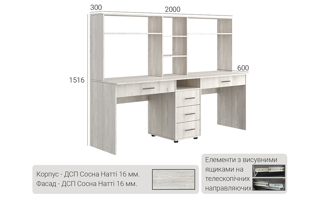 Стол КС-02 #1