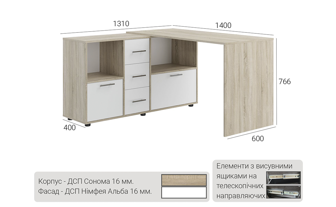 Стол КС-10 #3