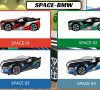 Кровать детская серия Space - BMW #4