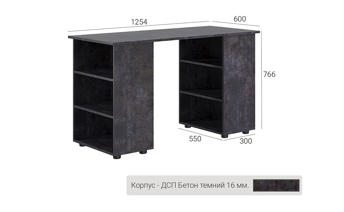 Стол КС-04 #5