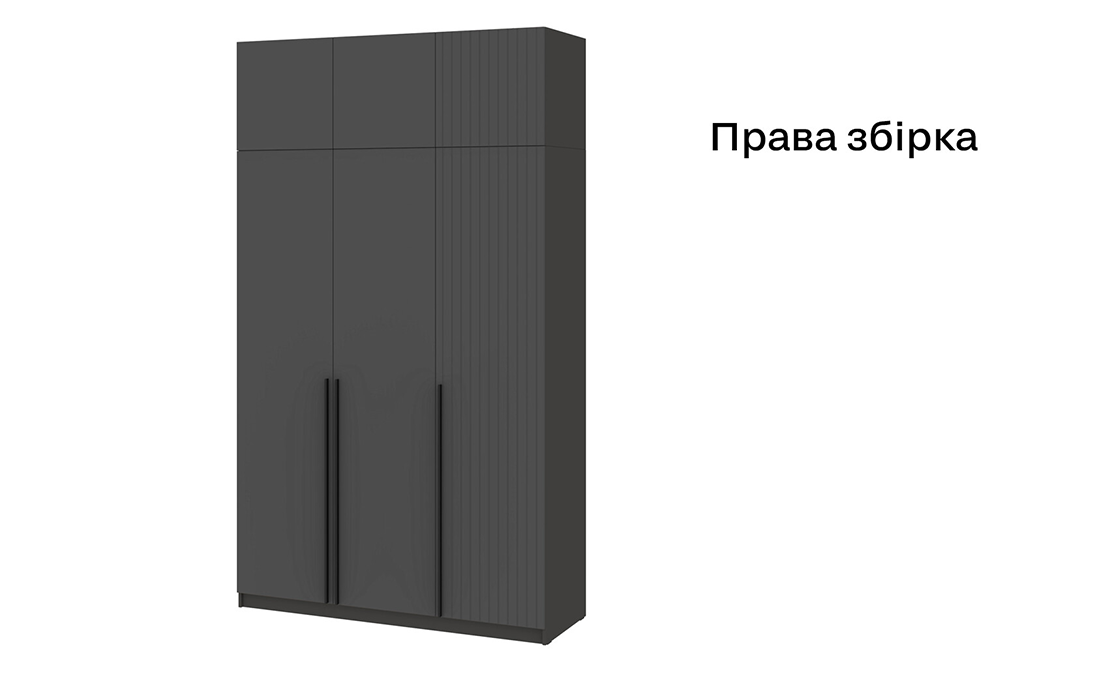 Шафа 3Д Лайн Елегант з антресолями #7