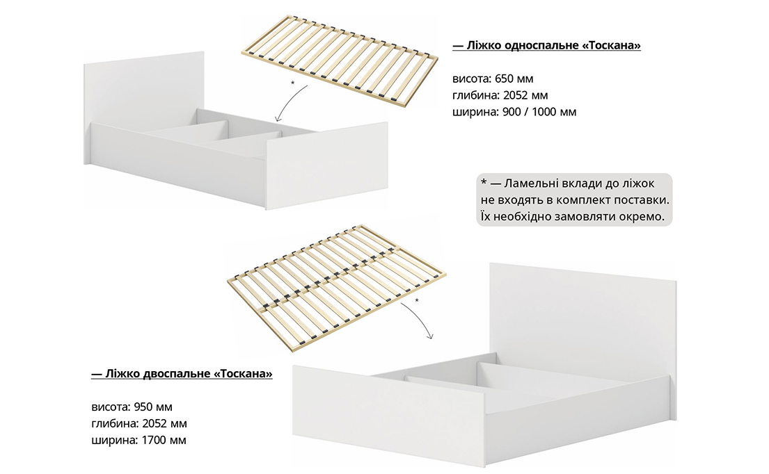 Ліжко 1 спальне Тоскана 900/1000 #3