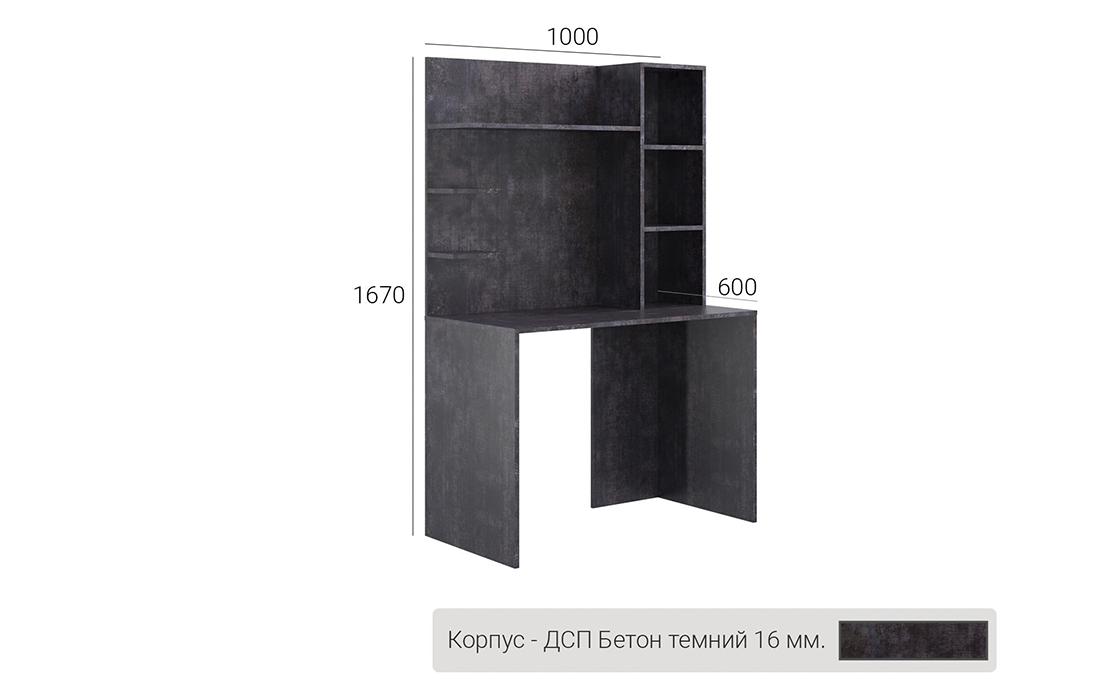 Стол КС-03 #5