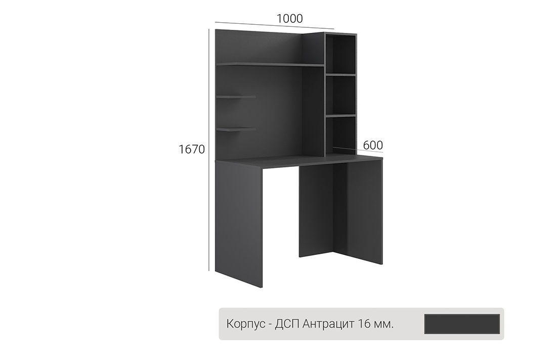 Стол КС-03 #4