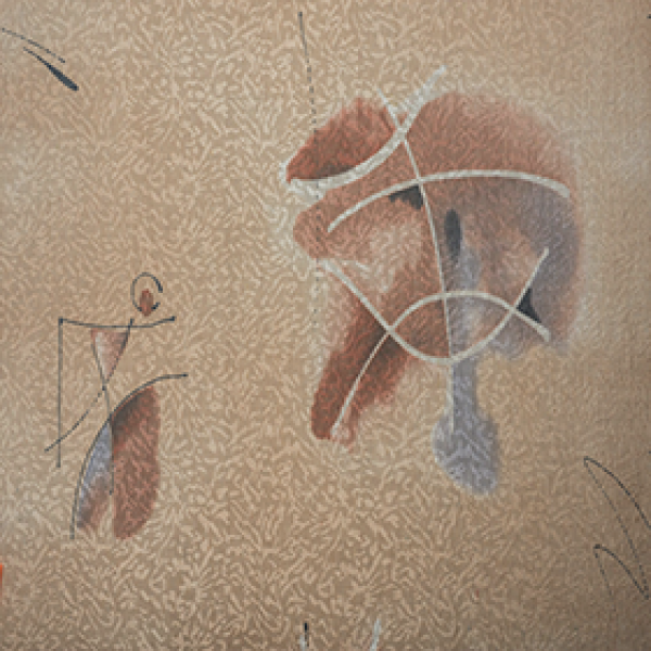 Eko-zhakard-peking